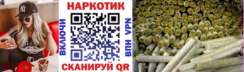 Купить наркотики сайты Малая Вишера Бошки Шишки A-PVP ГАШИШ