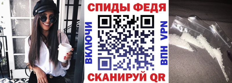 АМФ Розовый  omg ONION  Малая Вишера 