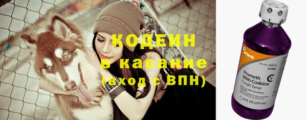 спайс Богородицк