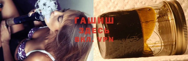 кокаин Богданович