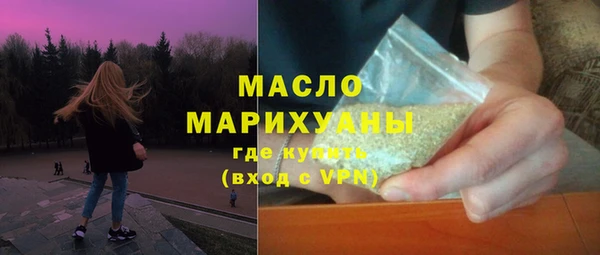 кокаин Богданович