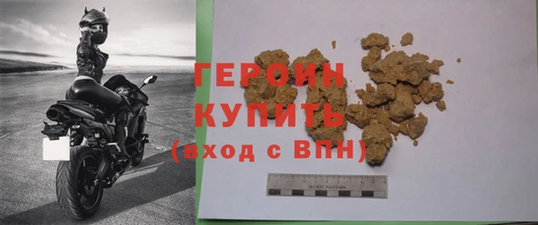 кокаин Богданович