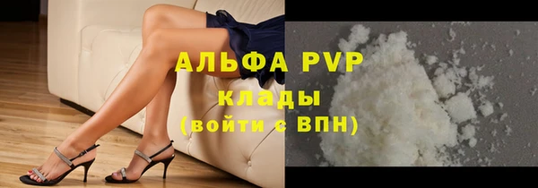 кокаин Богданович