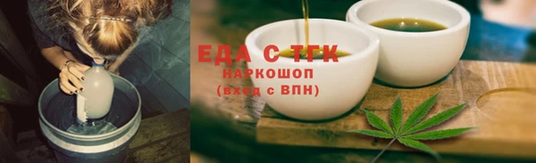кокаин Богданович