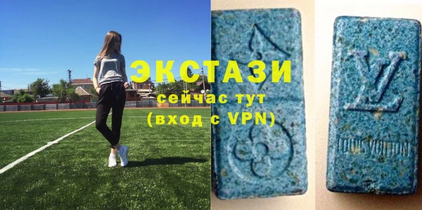 бутик Богородск