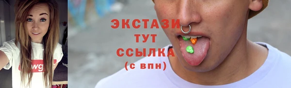 кокаин Богданович