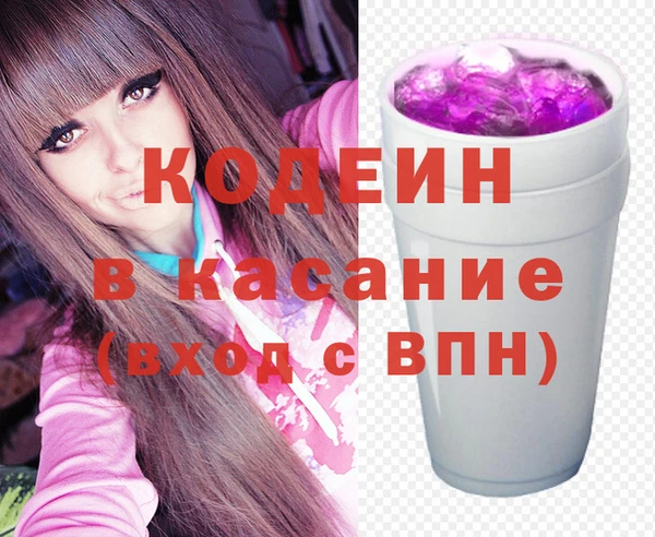 кокаин Богданович