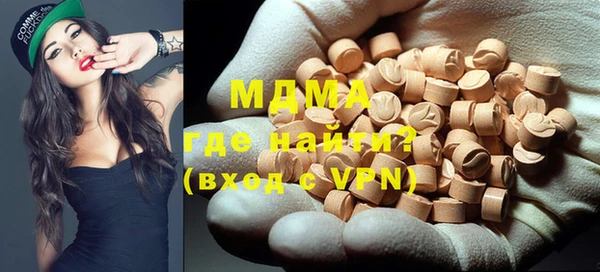 кокаин Богданович