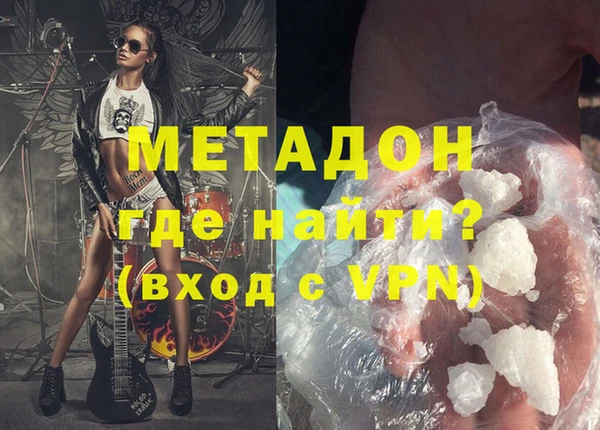 кокаин Богданович