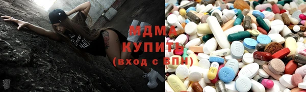 кокаин Богданович
