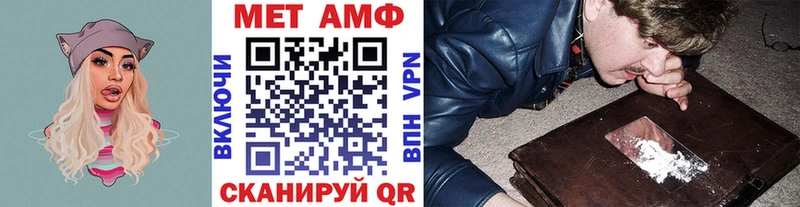 Первитин витя  Малая Вишера 